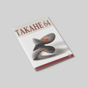 TAKAHĒ 64