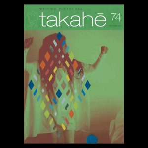 takahē 74