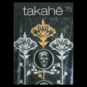 takahē 75